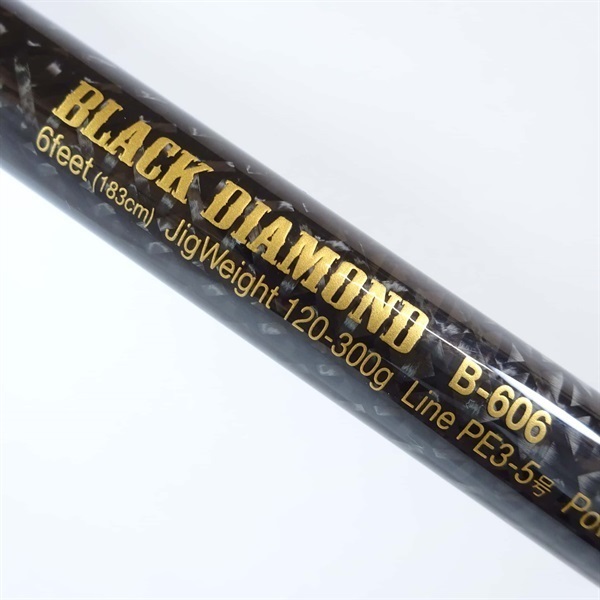 ２０ブラックダイヤモンドＢー６０６